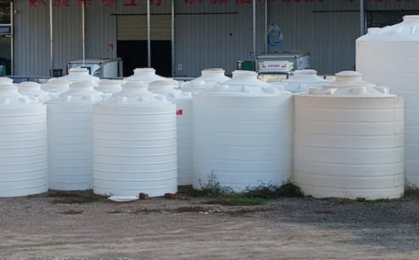 现代物流储存的基石：华池塑料桶批发采购决策与行业应用全景解析