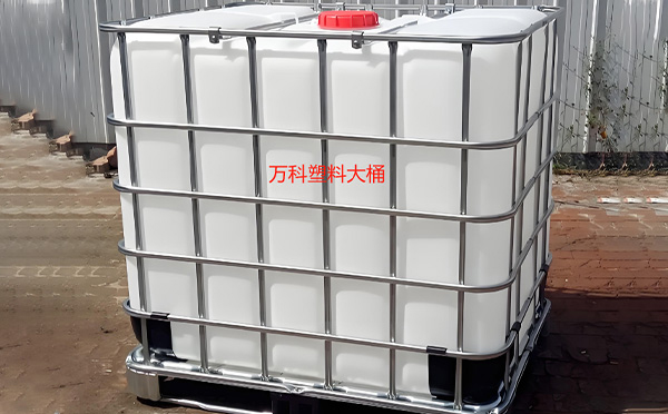 满足多元行业需求的包装解决方案:华池塑料方桶的定制化应用解析 满足多元行业需求的包装解决方案:华池塑料方桶的定制化应用解析