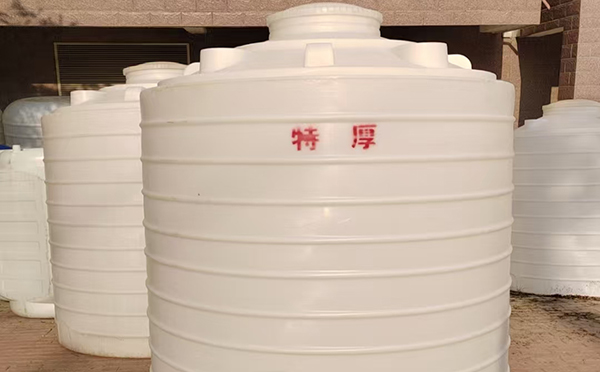 特厚华池塑料桶批量交付实录:强化结构应对严苛储运环境 特厚华池塑料桶批量交付实录:强化结构应对严苛储运环境